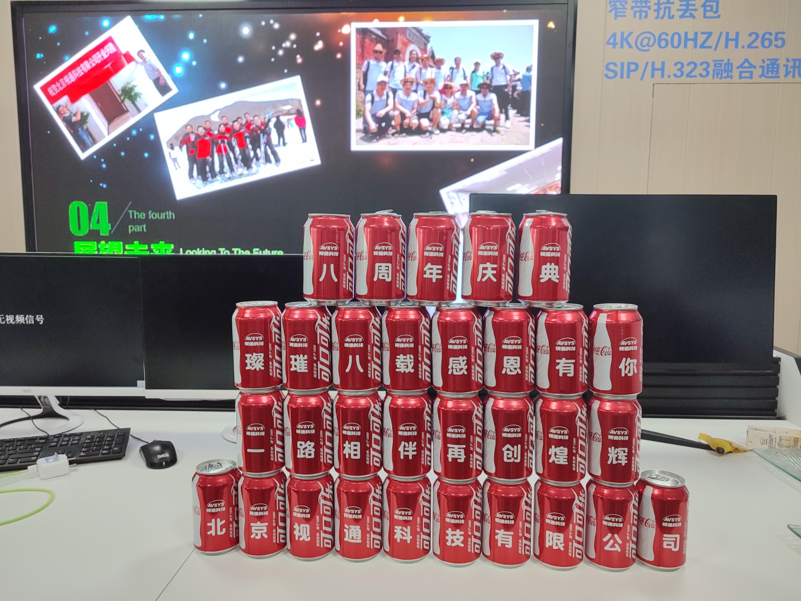 1654744463241709.jpg 1654744463241709.jpg