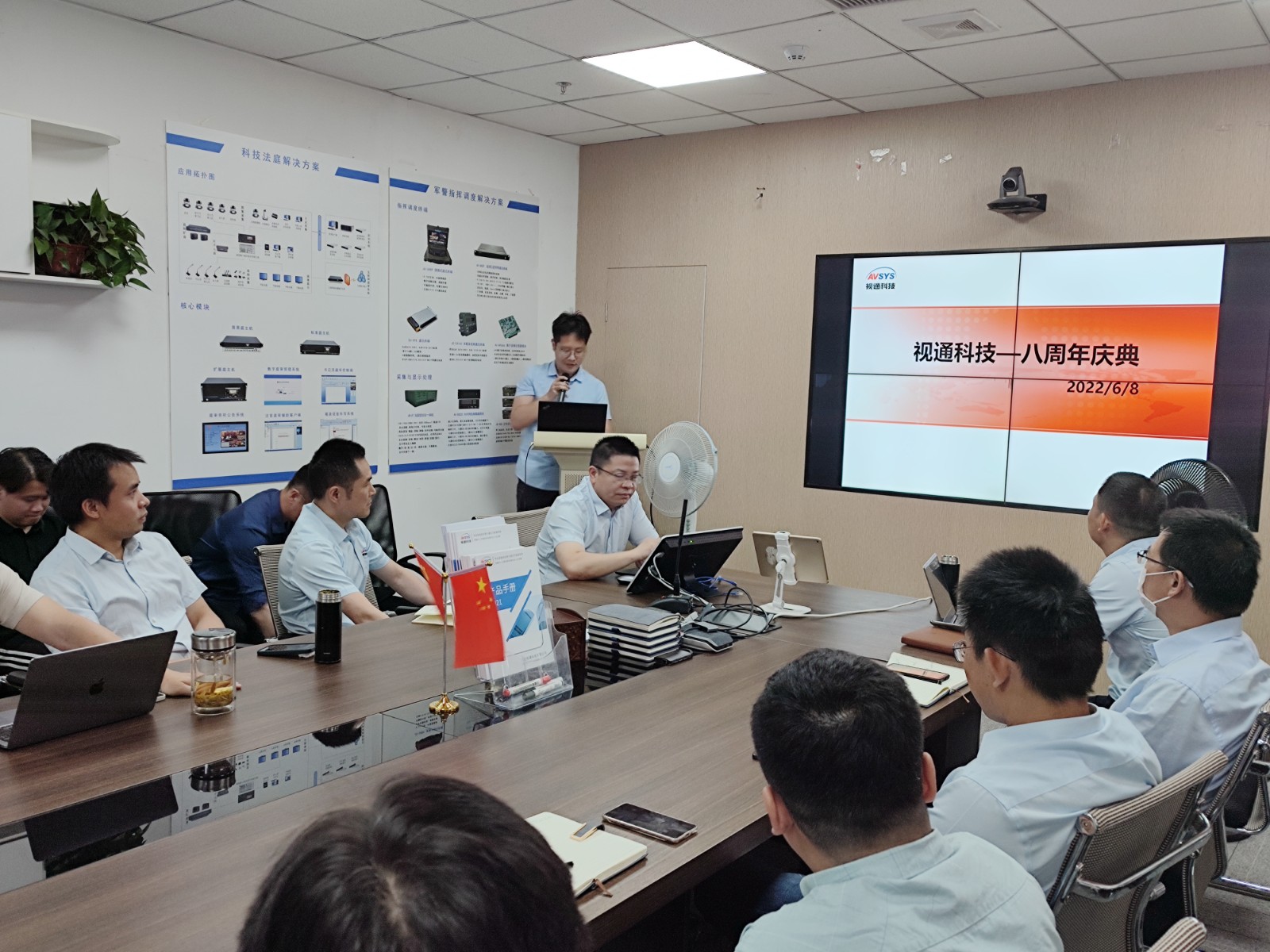 1654745409132512.jpg 1654745409132512.jpg