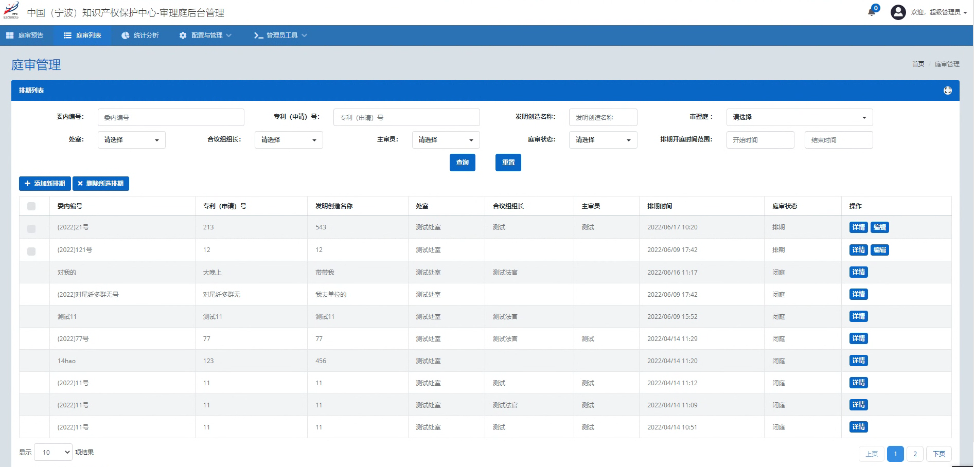 1655689617960512.png 1655689617960512.png